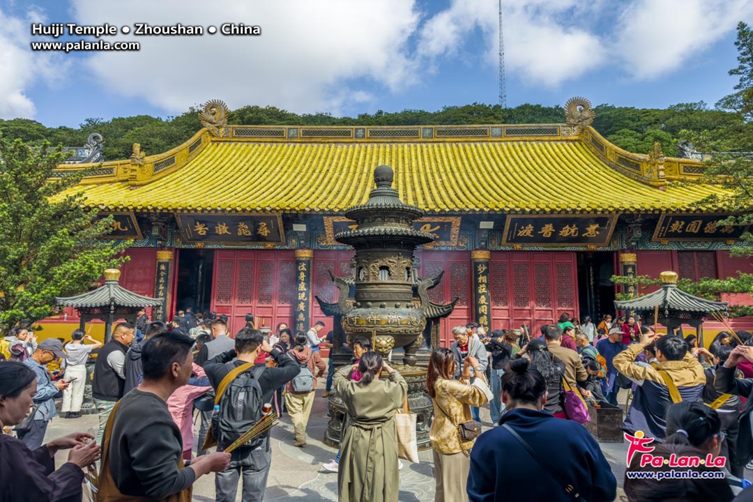 Huiji Temple